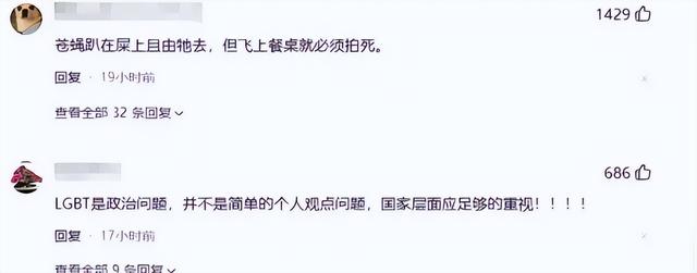 逃到国外半年多，58岁金星近照曝光，容颜大变，昔日辉煌难再续