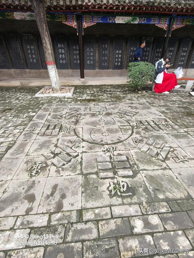 我的旅行日记——“北方旱地水城”，“太极拳之乡”之广府古城