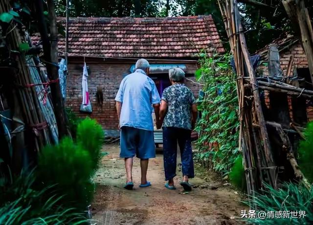 我56岁，搭伙后女方吃住我家，每月只出400生活费	，有必要继续吗