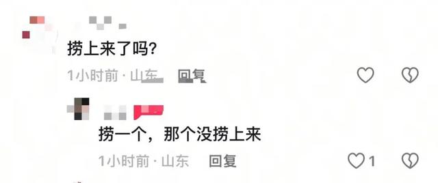 山东德州一男一女夜晚坠河，男子已被打捞上岸，女子仍在搜救中