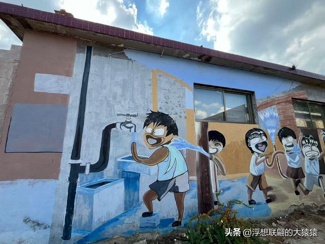 泰安道朗镇的“花田北张壁画村”，拍照很出片呢！