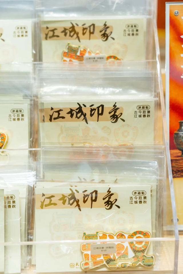 江汉文创，还是太超前了