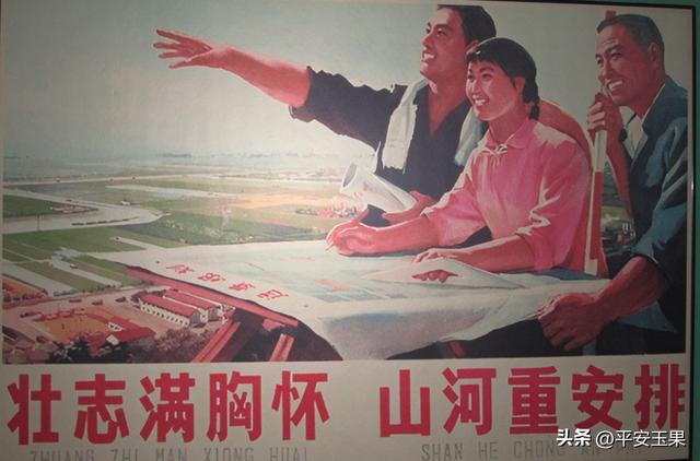 东方红，我拿什么来爱你（下）东方红小镇的“魅力”