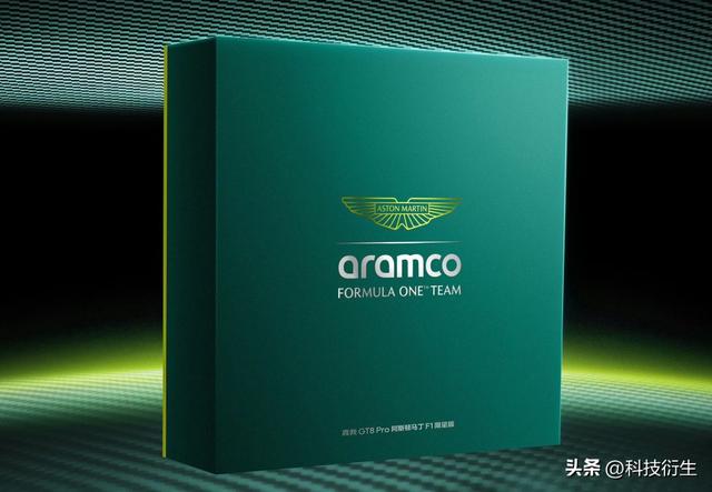 「堆料之王」新机上架：旗舰四芯+2亿像素+2K直屏，全新开售