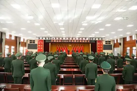 昌都支队隆重举行2024年度警官退役仪式图片