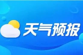 扩散丨宁夏天气有变！降雪、降温、大风、沙尘来了！图片