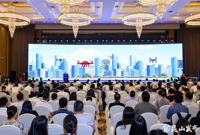2025长三角（昆山）具身智能产业发展暨开发者大会举行