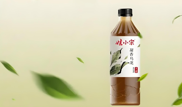 彻底败了？宗馥莉离职娃哈哈，辞职原因曝光，将独立经营娃小宗！