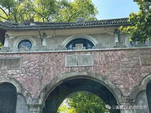 奉化溪口是蒋介石的老家 ‖ 胡成江