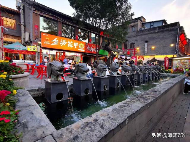 太原食品街