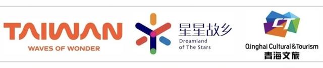 游走神州，忘情山水间