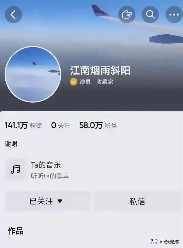 事实证明，被传卖掉上亿豪宅移民美国的王刚，已经走上另一条大道