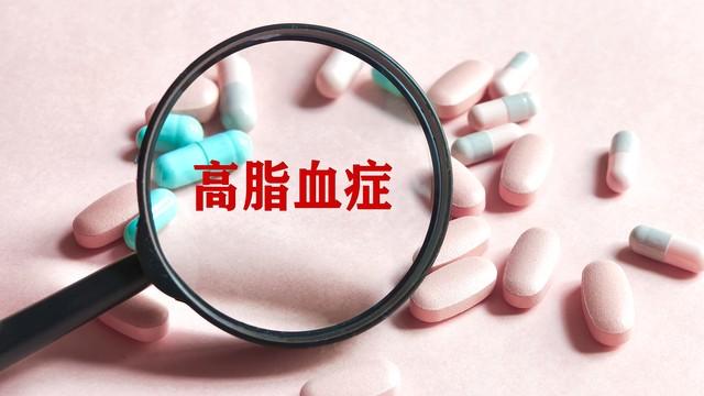 山楂配枸杞是 “降糖宝	”？30 分钟煮好汤	，护血管还降脂