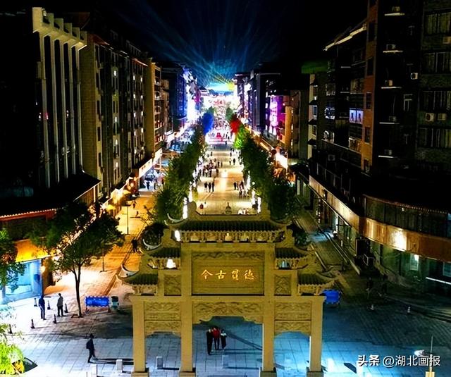 【知音湖北】荆楚不夜天·湖北“夜游”点亮你的国庆假期（六）
