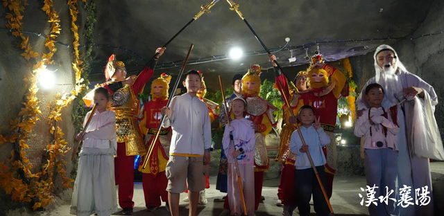 保康尧治河文旅升级 三界洞天推出盛大仙幻演艺