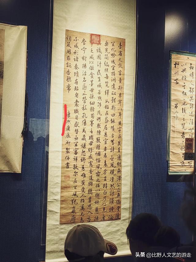 河北一县城，居然有古建博物馆之称，还凉快，公交两晚，一探究竟