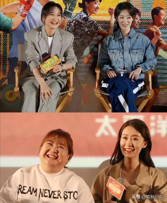 “消失”一年后，43岁的贾玲官宣喜讯，全网恭喜，终于等到这一天