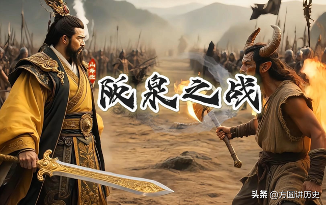我国历史有长达一千多年的空白期，没有史料记载，期间发生了什么