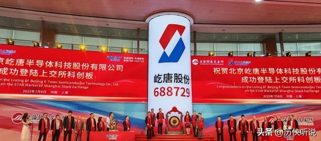中美芯片战爆雷：中国2骨干携核心技术潜逃美国，后果比想象严重