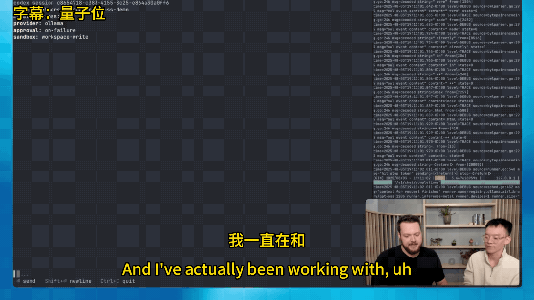 OpenAI开源2个推理模型：笔记本/手机就能跑，性能接近o4-mini