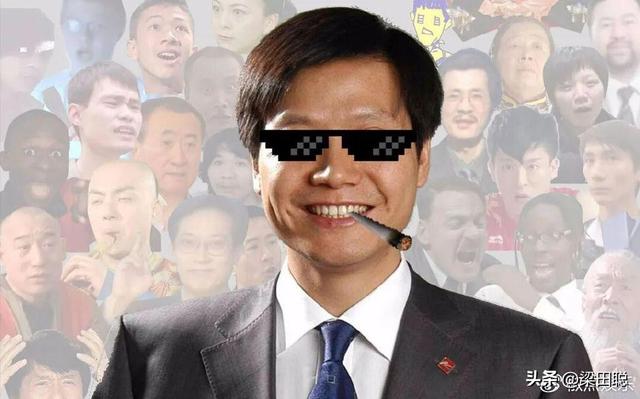 “影帝”雷军的苦情戏，为何突然不灵了？