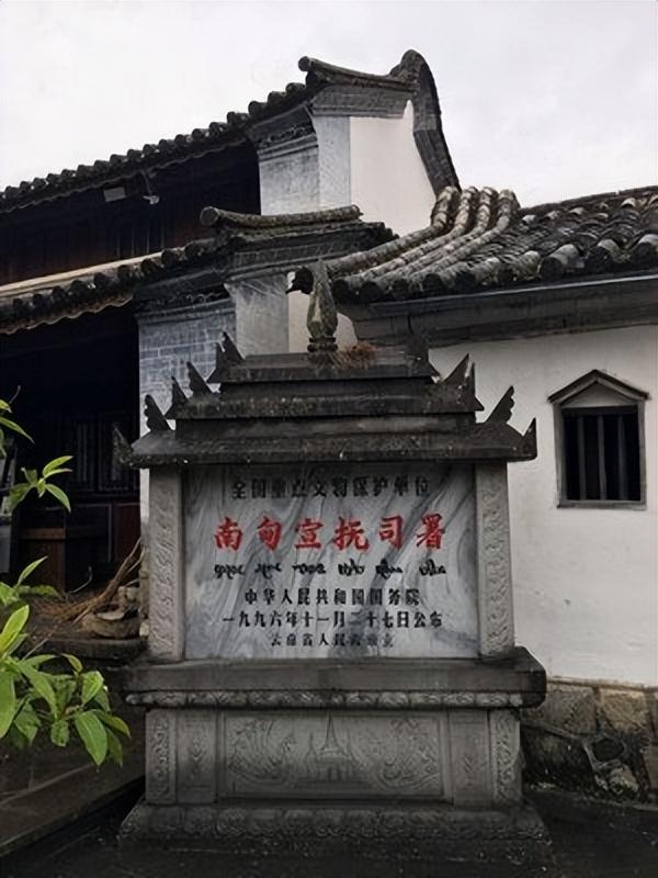 携台湾亲朋自驾游滇西南之十