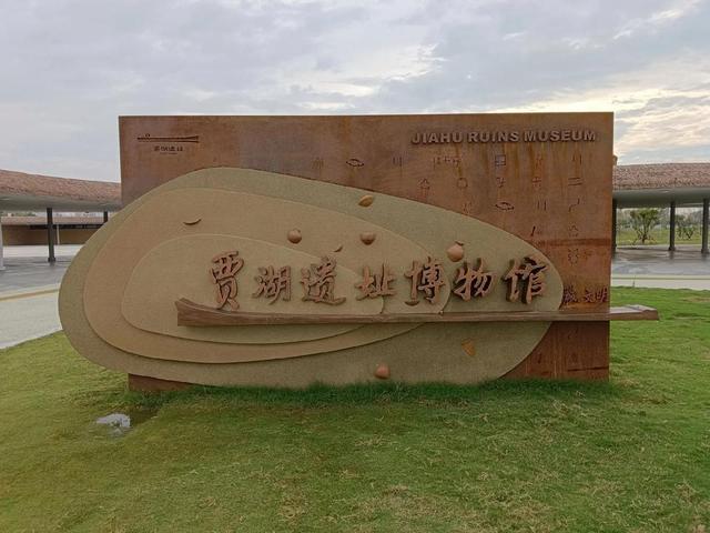 韩专家金在吉：中国文化历史不是上下5000年，韩国古代属于中国