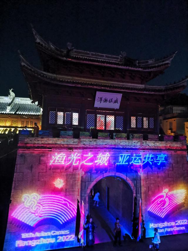 石浦古城