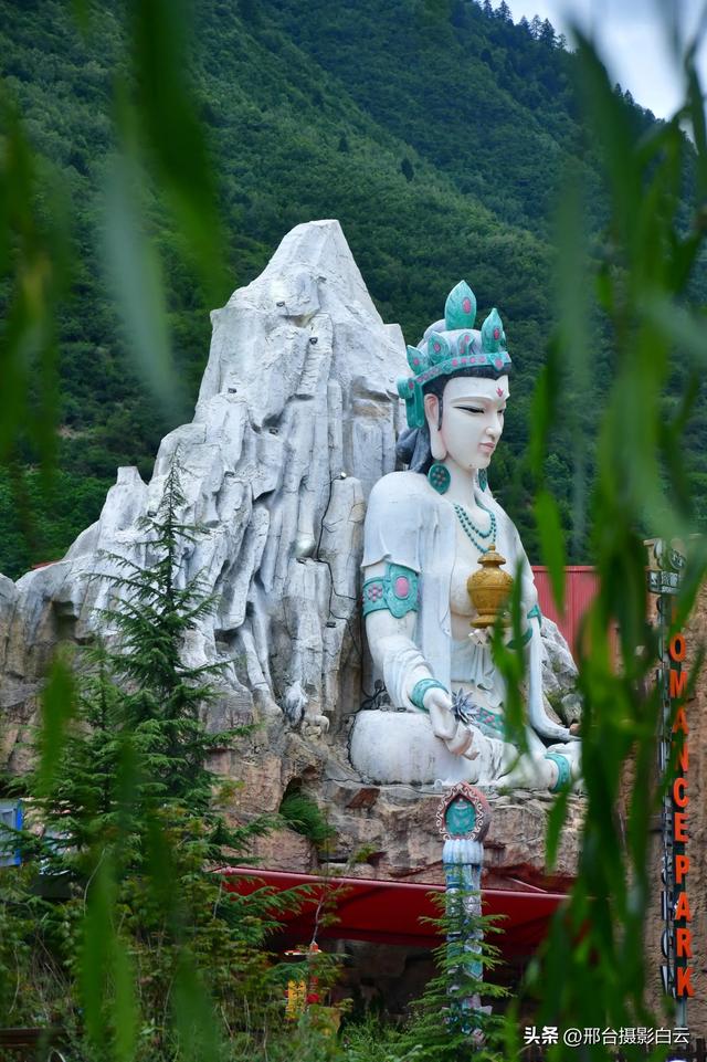 九寨沟漳扎镇