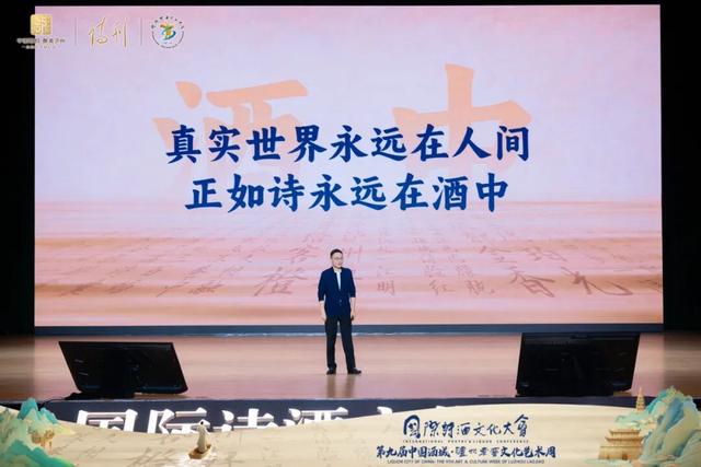 我们为什么要“敬自己”？