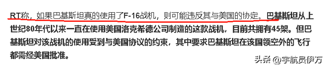 两大司令部被炸毁，柬军败局已定？中方及时开金口，送泰柬一句话