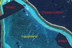 黄岩岛已露出大片陆地，若填海将变成南海超级大岛，可移民20万人图片