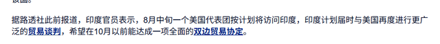 一觉醒来，韩国“跪”了！GDP前9中，除中国，只剩2国未向美妥协