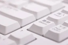 手机收到验证码时，怎么自动提取？打开这个开关就好了图片