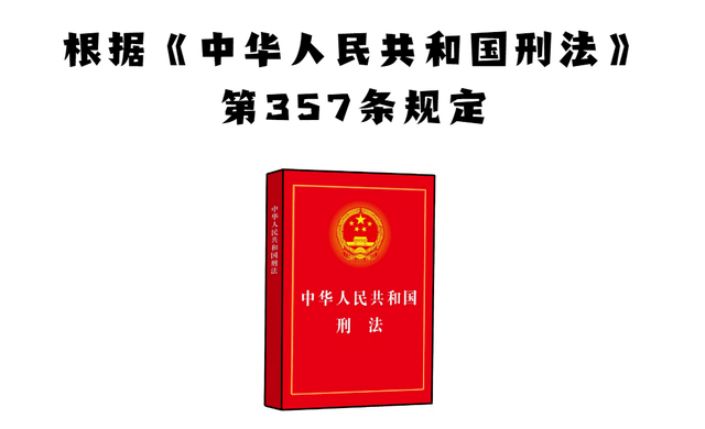突传消息！中国籍男歌手涉毒被捕！