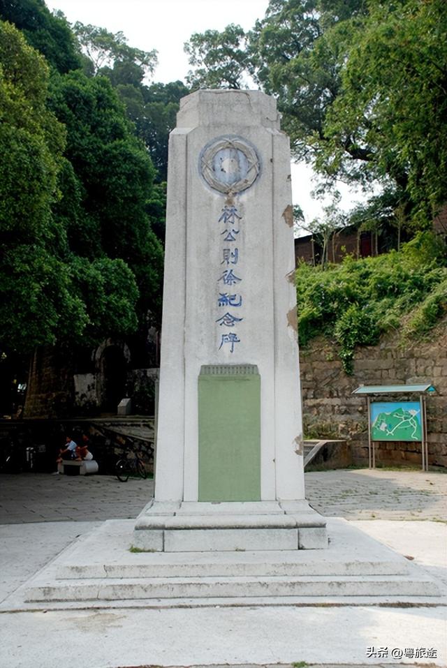 东莞虎门镇文物古迹