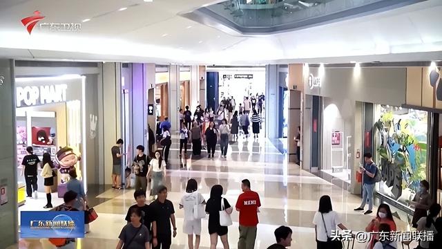 广东要发文旅、餐饮、购物消费券了！