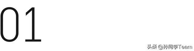 读懂老榆林，从这些名字开始→