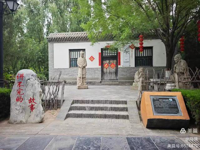寻根问祖到洪洞——大槐树的故事随记(二)