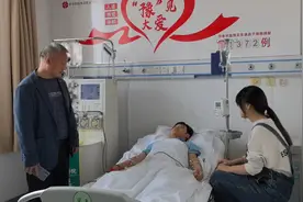 象·暖流丨“这样别人就不会绝望了”一位干细胞捐献者的心声图片