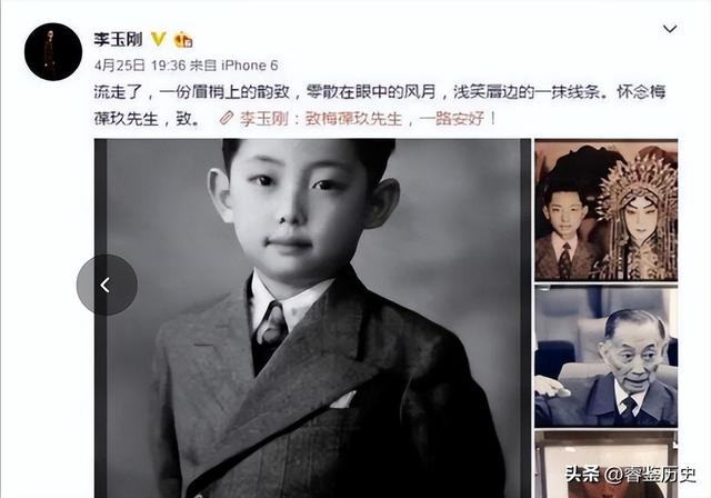 这一次	，47岁的“跳梁小丑”李玉刚，如今已彻底走上了另一条道路