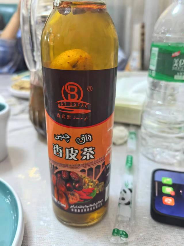 北疆行⑯——博乐会同学