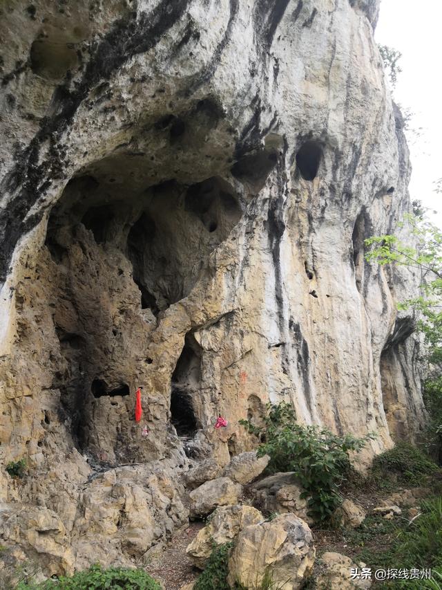 环城贵阳花溪苗王坡越野大环线之青岩段达夯翁拢“冈仁波齐”风景
