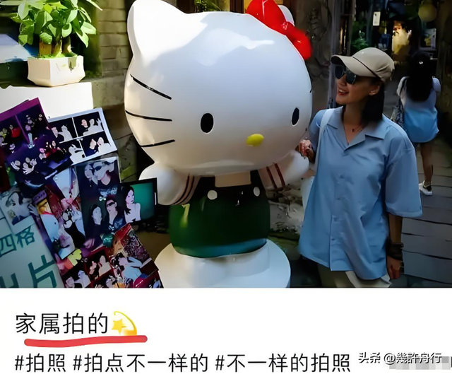 私生活混乱遭央视开除？被传与小尼结婚的她，现状如何？