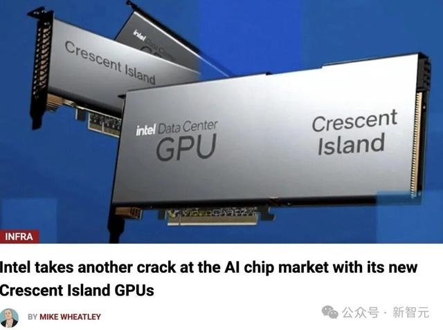 英特尔「亲爹」要买干儿子？CEO陈立武的双重身份藏不住了