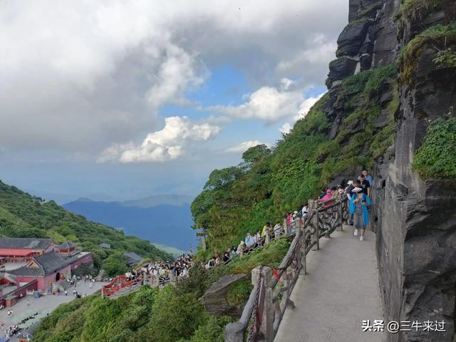 无为在歧路，贵州六日行（15）～梵净山