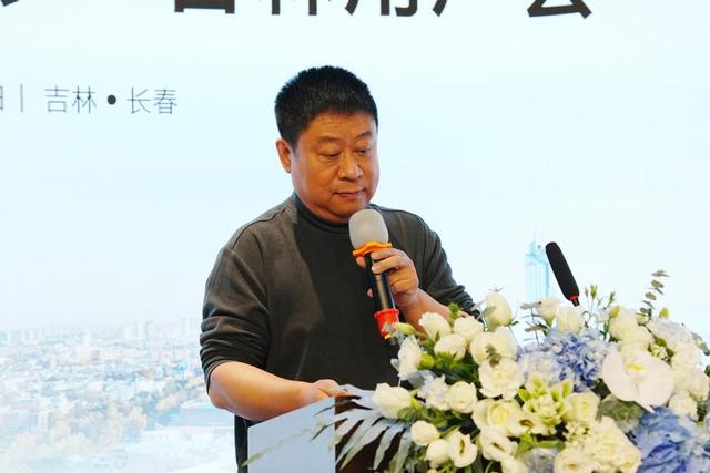 2025年吉林省眼科学术盛会在长春启幕，多维聚焦机器人全飞秒与眼病诊疗前沿技术，共绘“睛”彩篇章