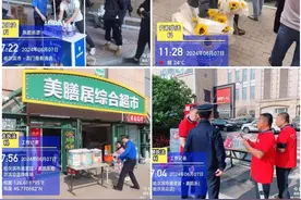 降噪查违向高考致“静”！市民可拨打84538703提供线索图片