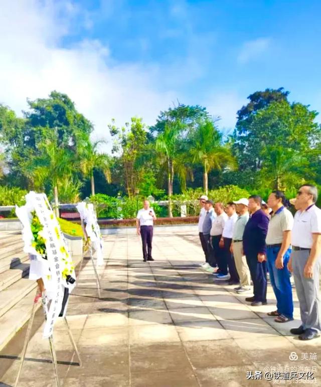 老挝红色旅游考察综述