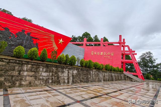 自驾•重走长征路 25西昌 冕宁 石棉